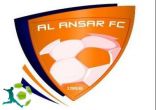 تدشين شعار نادي الانصار في دوري زين