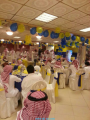 جمهور النصر يحتفل بفريقه بمحافظة الخرج