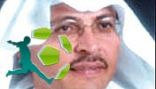 نبيه ساعاتي يجتمع بالاعلاميين