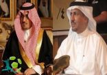 الرئيس العام يهنئ بن داخل بالرئاسة