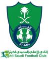 الاهلي يدعم الالعاب المختلف بلاعب السالمية الكويتي لتنس الطاولة