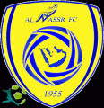 النصر ينهي إجراءات التعاقد مع مدرب برتغالي