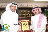 طائرة الشرق تكرم العنزي في عرعر