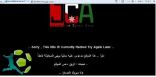 هكر من الاردن يخترق موقع الاتحاد السعودي لكرة القدم