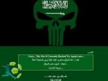 ( هذه بتلك وإن عدتم عدنا ) هكرز سعودي يخترق موقع الاتحاد الاردني رداً عليهم