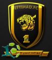 نادي الاتحاد يشارك في بطولة المصيف الودية في شهر رمضان المبارك