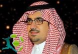 لأمير نواف يعتمد إطلاق مشروع حملة الإحترام