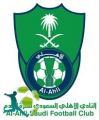 أحمد حكيم يحتفي بالأهلي في الباحة
