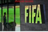 اختيار الرئيس الجديد للفيفا في 16 ديسمبر
