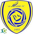 رسمياً النصر يعتذر عن المشاركة في بطولة دورة المصيف‎