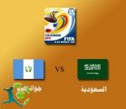 الاخضر الشاب في مواجهه بأمل التأهل للدور الثاني