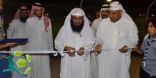 إنطلاق فعاليات مضياف نادي حاتم الرمضاني (صور )
