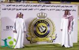 رئيس النادي يدشن الشعار الجديد والفريق الاول يكسب الأولمبي في مبارة جماهيرية‎