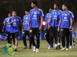 الفريق الهلالي يعاود تدريباته