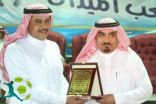 مكتب الخرج يحدد موعد اجراء قرعة كاس ولي العهد