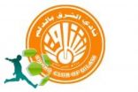 الشرق يلاقي النصر في ملعبه