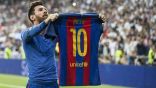رسميًا.. برشلونة يعلن رحيل ميسي