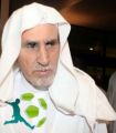 إدارة الهلال وموبايلي ينعيان مؤسس النادي الشيخ عبدالرحمن بن سعيد‎