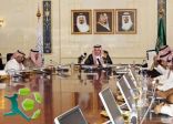 نتائج اجتماع إتحاد كرة القدم والمؤتمر الصحفي