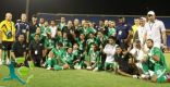 نيابة عن الرئيس العام لرعاية الشباب ..  الباني يتوج الشباب الاماراتي ببطولة الرياض الدولية