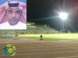 تساؤلات الشارع الرياضي في الخرج تتصاعد عن المدينة الرياضية ( فيديو ) .
