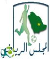 تركي الهديب رئيساً لصحيفة المجلس الرياضي والظعافي نائباً