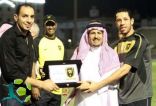 بحضورمحمد بن داخل الفريق الإتحادي يودع تيسير ال نتيف