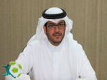 الرئيس العام يعتمد برنامج الاتحاد السعودي للكارتيه