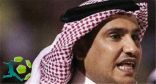 الرئيس العام يقبل استقالة رئيس نجران ويكلف نائبه