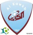 الشرق يواجه الكوكب ودياً اليوم