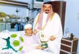 ألاميرسلمان يوجة بإ طلاق أسم شيخ الرياضيين على أحد شوارع الرياض