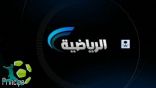 القناة الرابعة الرياضية تبدأ بثها