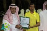 بطاقة معايدة من عميد الرياضيين بالخرج
