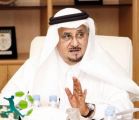 الثلاثاء القادم آخر موعد لتسجيل المحترفين