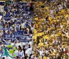 عاجل : ديربي الرياض ( الهلال – النصر في الملز