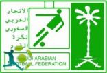 والحكم سعد الكثيري يوقف مباراة فريقي الوادي والأنوار