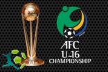 السعودية تواجه عمان في تصفيات كاس اسيا للناشئين