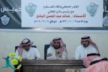 خالد الباتع رئيس الطائي يبدي إرتياحه ورضاه التام عن المرحلة الإعدادية للفريق
