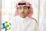 النويصر يخلد للراحة المنزلية بنصحية طبية