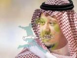 كلمة رئيس النصر في اليوم الوطني : يوم الوطن مشهود و ذكرياته عزيزة