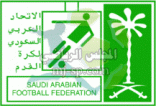 الشعلة والكوكب في لقاء مرتقب ضمن مسابقة كأس ولي العهد