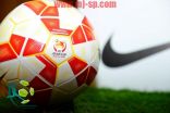 (Nike) تقدم الكرة الرسمية لنهائيات كأس آسيا 2015م بأستراليا