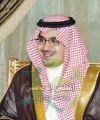 الأمير نواف بن فيصل يهنئ نادي الاتحاد