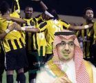 الرئيس العام يستقبل لاعبي وادارة الاتحاد