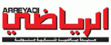 قرار قادم بشطب صحيفة الرياضي