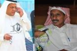رئيس الكوكب ( الزعاقي ) و العضو الداعم ( العمري ) يكافئان شباب النادي