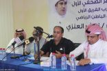 العنزي: لا أعد الباطن بالصعود ولابد من أجنبي مميز