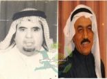 شخصية رياضية من الرعيل الأول أسهم في تأسيس الحركة الرياضية بالمحافظة منذ بدايتها ( بعد التعديل )