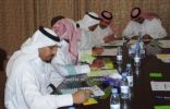 مجلس إدارة ضمك يجتمع ويصدر عددا من القرارات‎