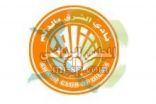 كرة اليد وكرة السلة بنادي الشرق  تتفوق على سلة الكوكب والسلمية